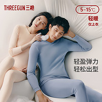 88VIP：THREEGUN 三枪 男女款保暖内衣上衣 21828A1