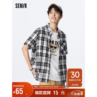 Semir 森马 短袖衬衫男夏季经典格纹通勤风时尚101322104103