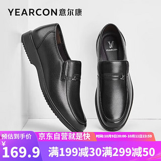 YEARCON 意尔康 男士休闲皮鞋 6541ZE97689W 黑色 40