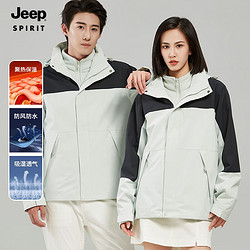 JEEP SPIRIT 冲锋外套秋冬两件套三合一抓绒内胆保暖户外运动防风登山服 男女同码/砾石灰 XL