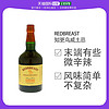 欧洲Redbreast知更鸟Lustau Edltion46度爱尔兰威士忌700ml