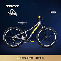 TREK 崔克 PRECALIBER 12/16/20/24英寸越野儿童自行车越学骑童车