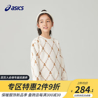 asics/亚瑟士童装23年秋季男女儿童运动休闲个性长袖卫衣T恤 8858卡其 120cm