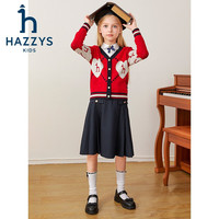 哈吉斯(HAZZYS)品牌童装女童裙子舒适透气英伦学院风百褶半裙 藏蓝 110