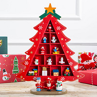 唯尊 2023圣诞节装饰品小型迷你树diy立体ins场景布置桌面摆件儿童家用