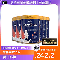 Aptamil 爱他美 aptagrow精准营养儿童成长奶粉3岁以六罐