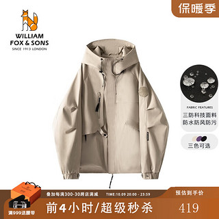 William fox&sons 男外套 优惠商品