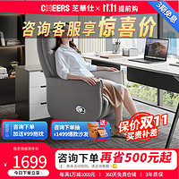 现代简约科技布午休老板椅可躺可转可升降休闲办公椅30109 浅灰色 30天发货