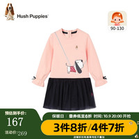 暇步士童装儿童秋装连衣裙女童秋季女小童时尚拼接网纱连衣裙 粉艾尔 90cm
