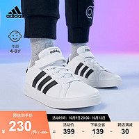 adidas阿迪达斯轻运动GRAND COURT男小童魔术贴运动板鞋小白鞋 白色/黑色 30.5(180mm)