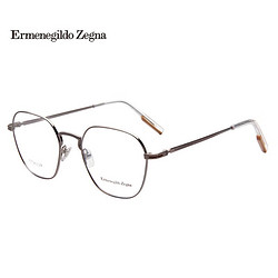 Ermenegildo Zegna 杰尼亚 Zegna）光学镜架男款亮枪色镜框近视眼镜框可配镜5207 008+佳锐防蓝光1.591（800度内）