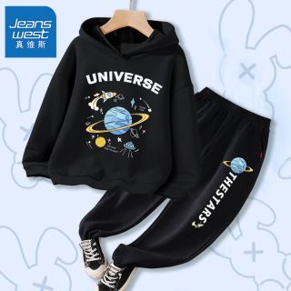 真维斯男童秋季套装2023韩版大童秋装连帽卫衣儿童运动两件套 e8h23 150