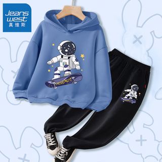 真维斯男童秋季套装2023韩版大童秋装连帽卫衣儿童运动两件套 e8h23 150