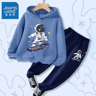 真维斯男童秋季套装2023韩版大童秋装连帽卫衣儿童运动两件套 e8h23 150