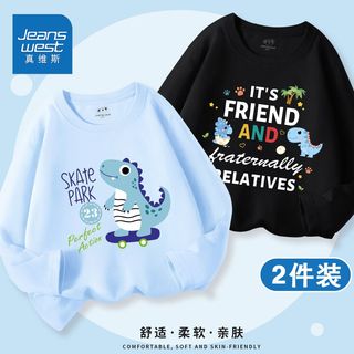 真维斯儿童圆领上衣秋季中大童薄款帅气长袖男童潮流纯棉T恤 KI66 150