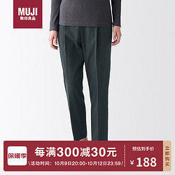 MUJI 無印良品 无印良品（MUJI）聚酯纤维 锥形裤 黑色 M