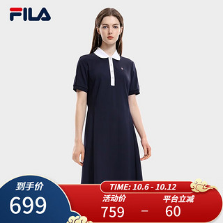 斐乐（FILA） 官方女子针织连衣裙秋季新款POLO领休闲通勤连身裙 传奇蓝-NV 165/84A/M