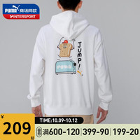 彪马（PUMA）外套男装 黑金串标潮流运动训练跑步休闲服连帽夹克 533199-02/彪马白/卡通印花 XL(185/104A)