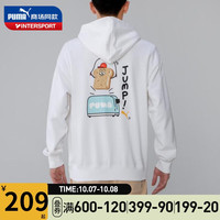 彪马(PUMA)外套男装 黑金串标潮流运动训练跑步休闲服连帽夹克 533199-02/彪马白/卡通印花 S(170/92A)