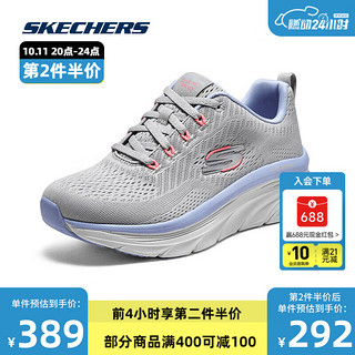 斯凯奇Skechers女士绑带运动鞋防滑耐磨149368 灰色/多彩色394 39 