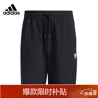 adidas 阿迪达斯 时尚潮流运动透气舒适男装休闲运动短裤HD4713