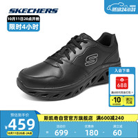 SKECHERS 斯凯奇 男子纯色百搭休闲运动鞋绑带工作鞋200105 BLK 43