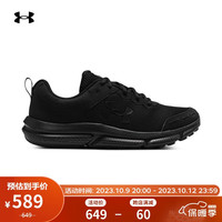 安德玛（UNDERARMOUR）Charged Assert 10男子运动跑步鞋3026175 黑色004 40.5