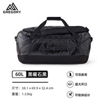 GREGORY格里高利 ALPACA 水行者休闲旅行包 户外便携驮包 60L-黑曜石黑