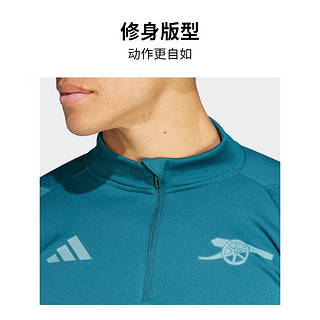 adidas阿迪达斯男装阿森纳速干足球训练运动半开襟套头上衣 富贵绿 M