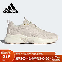 adidas 阿迪达斯 时尚潮流运动舒适透气休闲鞋男鞋女鞋GW7249 43码UK9码