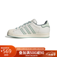 adidas 阿迪达斯 女子 三叶草系列 SUPERSTAR W休闲鞋IE5532 40码UK6.5码