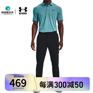 UNDER ARMOUR安德玛 高尔夫服装 男士夏季短袖 透气T恤 golf运动POLO衫 1370098-400 蓝色 XL