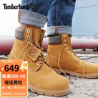 Timberland添柏岚男鞋休闲靴秋冬户外踢不烂耐磨皮革高帮靴大黄靴18094 18094W/偏大半码 42/8.5