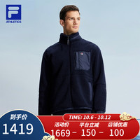 FILA 斐乐 男士针织外套2023冬宽松保暖仿羊羔绒立领上衣 银河蓝-NV 180/100A/XL