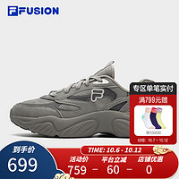 FILA FUSION斐乐潮牌CONCH II男鞋复古潮鞋2023冬款海螺鞋跑步鞋 象灰/明亮白-EB 40.5