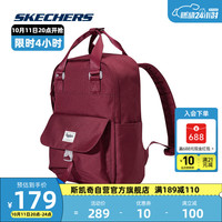 SKECHERS 斯凯奇 大容量双肩包男女同款背包学院风书包L323U097 03L1