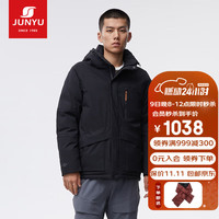君羽户外鹅绒羽绒服男时尚加厚保暖鹅绒防寒服SC62027 黑色 L（白鹅绒180克）