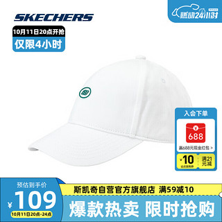 SKECHERS 斯凯奇 男女同款棒球帽糖果色运动鸭舌帽L323U044 00QF