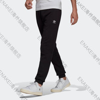 阿迪达斯 （adidas）三叶草男居家束脚运动长裤HC5126 黑色 XS