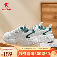 乔丹QIAODAN运动鞋男鞋休闲鞋复古老爹鞋轻便跑步鞋 桦白色/苜蓿绿 39