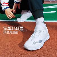 李宁 LI-NING青少年鞋男青少年鞋2023轻便品牌LOGO车缝线运动鞋YKFT096