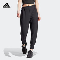 adidas「治愈服」阿迪达斯轻运动ZNE系列女装锥形束脚运动裤 黑色 A/XS