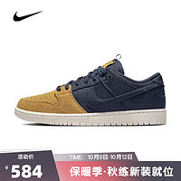 NIKE耐克NIKE男子日常户外都市透气经典轻便休闲鞋 DX6775-400 36.5