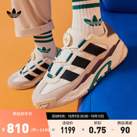 adidas 阿迪达斯 「奶包鞋」NITEBALL复古经典运动鞋男女阿迪达斯官方三叶草 米白/深灰/紫 43(265mm)