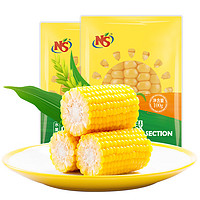 NS 东北农嫂甜玉米段100g*10袋水果型甜玉米儿童玉米即食玉米