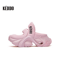KEDDO “麒麟三代”简约纯色厚底半拖鞋女鞋2023新款老爹鞋一脚蹬 粉色 36