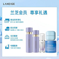 LANEIGE 兰芝 益生修护睡眠面膜+满299-50元券