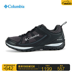 Columbia 哥伦比亚 户外22秋冬新品女子轻盈回弹防水抓地登山徒步鞋DL5323 011(黑色) 38(24cm)