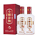 88VIP：小糊涂仙 普酱 53%vol 酱香型白酒 500ml*2瓶