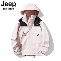 Jeep 吉普 SPIRIT吉普情侣冲锋衣秋冬款可脱卸帽防风防水运动夹克登山服